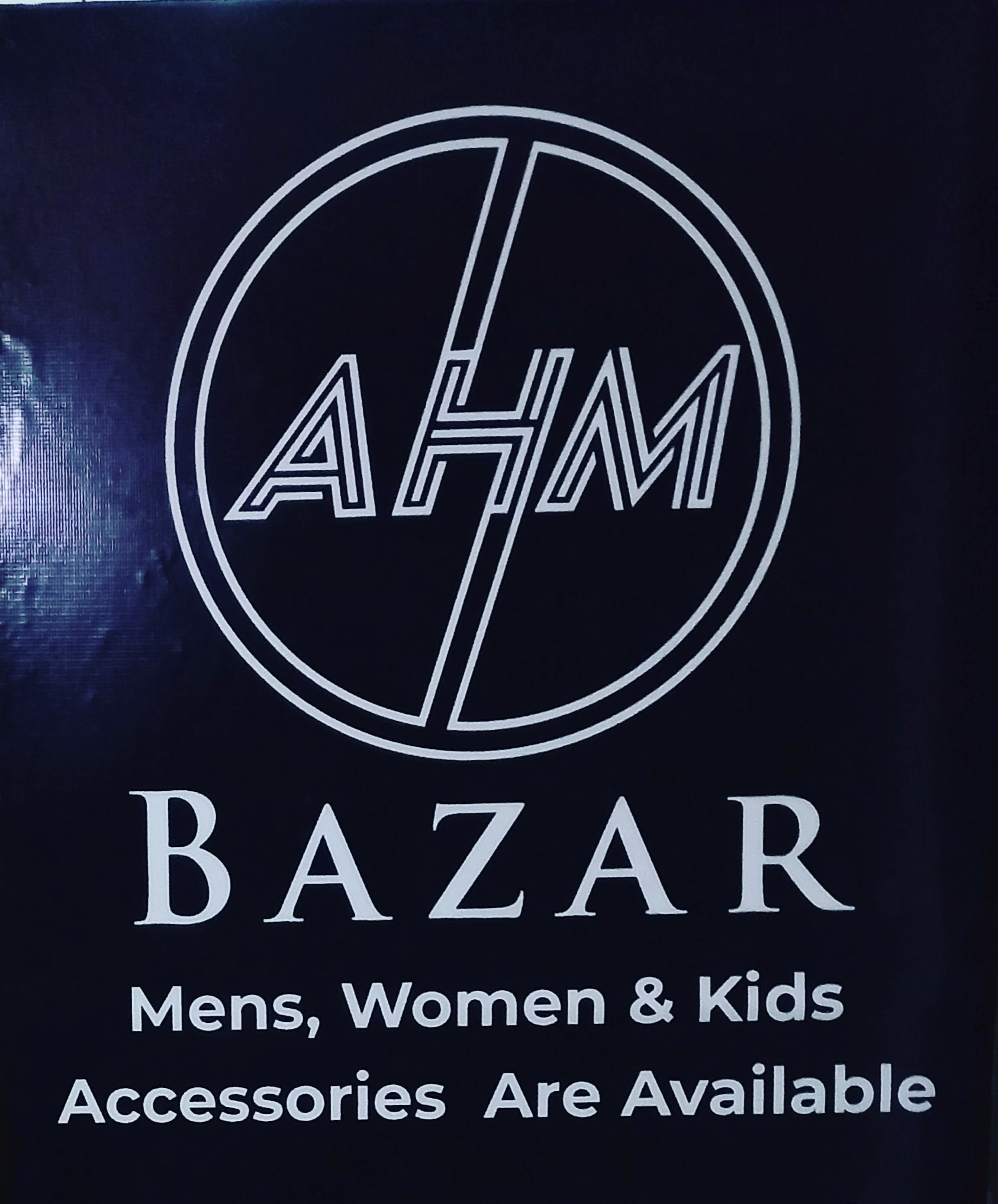 AHM Bazar