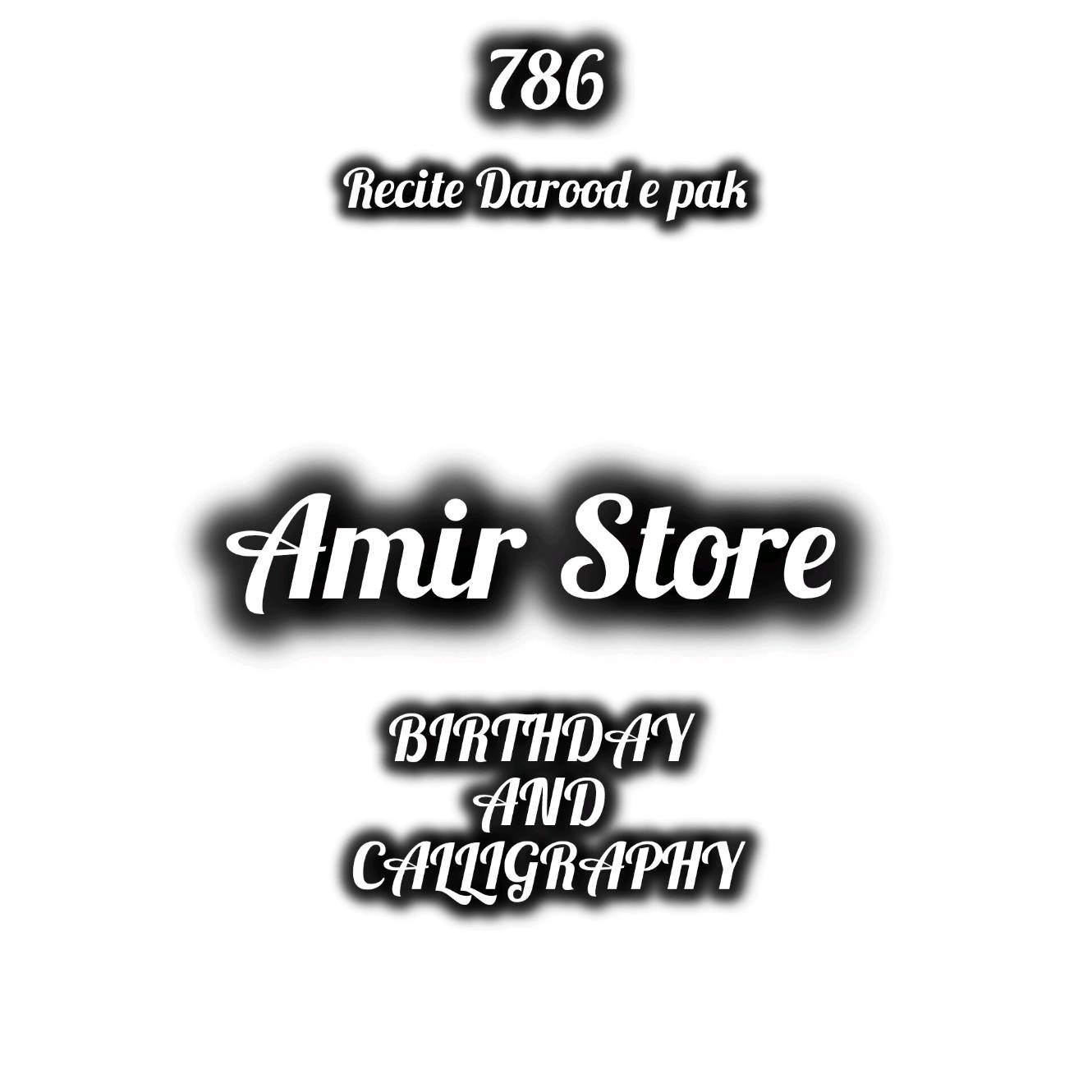Amir Store