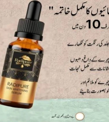 Radipure 5 in 1 Serum bottle showing its elegant design and packaging.