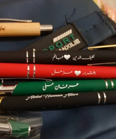 Customized Name Pen - Personalized Gift Idea from Khareedo Kharedo