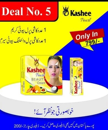 Kashee Pearl Beauty Cream and Whitening Serum Duo - Achieve Radiant Skin