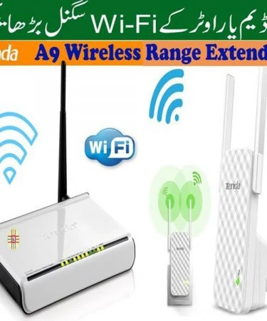Tenda A9 N300Mbps WiFi signals range extender 2.4GHz | Tenda A9 Wifi Extender Wireless N300 Universal Range Extender
