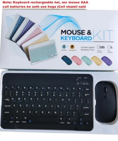 Wireless Bluetooth Keyboard And Mouse Kit - Bluetooth Keyboard and Mouse Combo