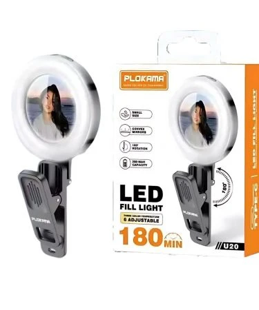 Plokama U20 Mini Selfie Ring Light LED Mirror Clip for Mobile Phones For Selfies / Self-Recording Rechargeable Three Color Temperature