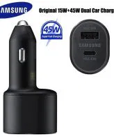 Samsung Super Fast Dual Car Charger (45W+15W) / Galaxy Car Charger (45W+15W) /  Car Charger | SAMSUNG Super Fast Dual Car Charger Usb (45W+15W) Two Ports EP-L5300 Black