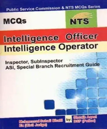 Intelligence Officer Intelligence Operator book by M Sohail Bhatti, English language best-seller, available on Khareedo|Kharedo Pakistan with cash on delivery service