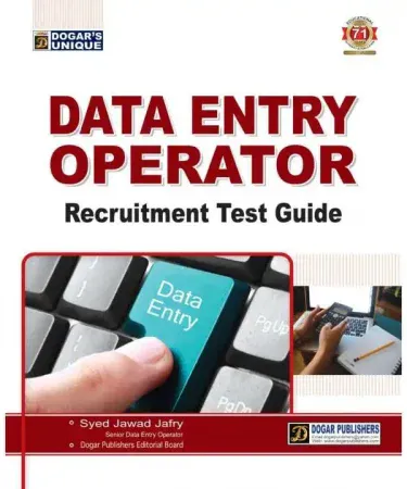 Data Entry Operator Test Guide 2020 by Dogar Unique Publishers in Urdu, authored by Syed Jawad Jafry, for competitive job exams in Pakistan