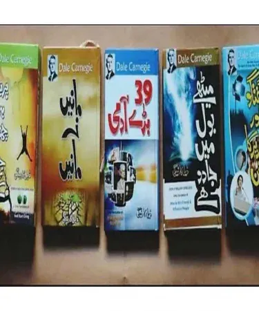 Dale Carnegie 5 Book Pack hard cover collection with self-help bestsellers for personal development, available on Khareedo/Kharedo Pakistan