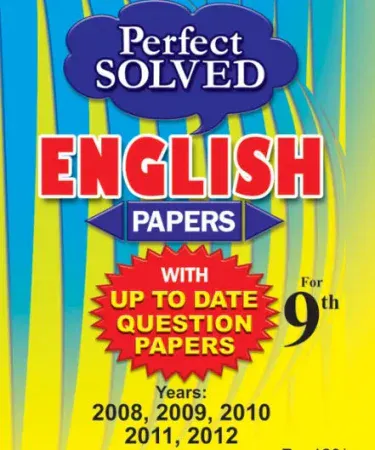 English 9th Class Solved Book by Azhar Publishers - New Edition, best seller study guide for Matriculation students in Pakistan.