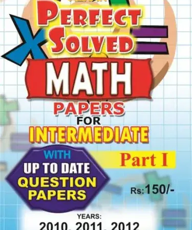 Math Inter Part 1 Only Lahore Board by Azhar Publishers New Book Best Seller for Intermediate Mathematics