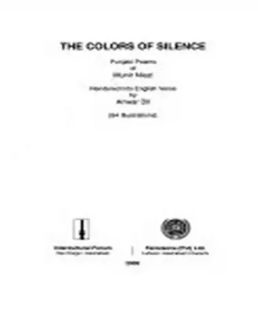 The Colors Of Silence by Munir Niazi hardcover English poetry book Feroz Sons ISBN 9690015494 imagecaption=Experience the timeless poetry of Munir Niazi with "The Colors Of Silence," a beautiful hardcover English edition published by Feroz Sons. Available for purchase on Khareedo Kharedo with convenient Check on Delivery service across Pakistan.