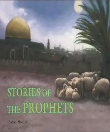 Stories of the Prophets by Babar Maqbool English book cover, imagecaption=Cover of "Stories of the Prophets" by Babar Maqbool – available on Khareedo & Kharedo.