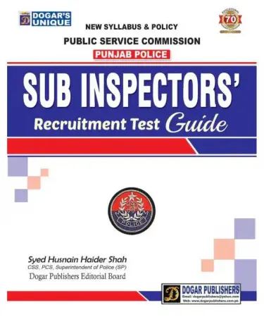 PPSC-Sub-Inspector-Recruitment-Test-Guide-Dogar-Unique-Urdu-Book-Cover-Exam-Preparation