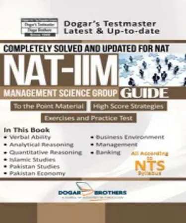 Nat IIM Complete Guide NTS Dogar Brothers book cover, NTS exam preparation English guide, Dogar Brothers study material Pakistan, Khareedo Kharedo online book, best NTS test book.