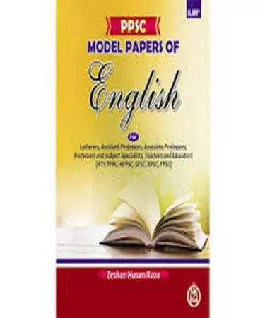 PPSC Model Papers of English by Zeeshan Hassan Raza book cover, published by Ilmi Kitab Khana, for competitive exam preparation in Pakistan.