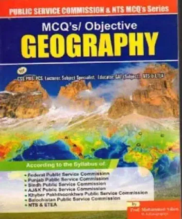 MCQs Objective Geography By M Sohail Bhatti book for competitive exams, English language, best seller, available on Khareedo Kharedo Pakistan with check on delivery.