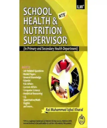 NTS School Health and Nutrition Supervisor exam preparation book by Rai M. Iqbal Kharal, English edition cover