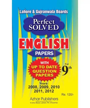 English 9th Class Solved Book by Azhar Publishers - New Edition, best seller study guide for Matriculation students in Pakistan.