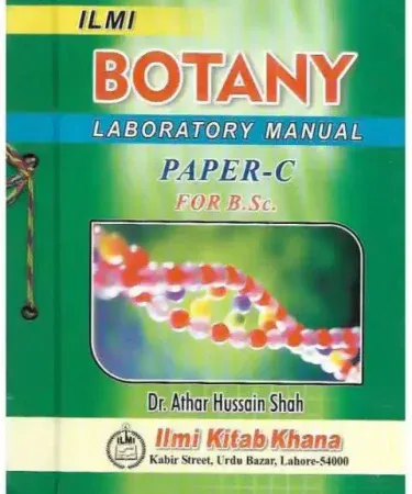 Ilmi Botany Laboratory Manual (Paper C) English Edition book cover by Ilmi, an essential practical guide for higher education students, available on Khareedo & Kharedo Pakistan.