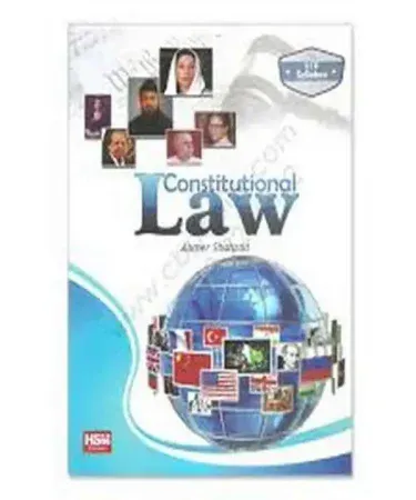 CSS Constitutional Law By Aamer Shahzad book cover, HSM Publications, English edition, for CSS exam preparation in Pakistan
