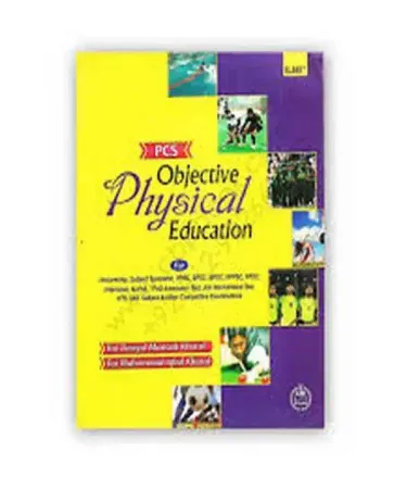 Ilmi Objective Physical Education for PCS by Rai M. Iqbal Kharal and Rai Daniyal Mansab Kharal cover for civil services exam preparation published by Ilmi Kitab Khana