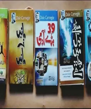 Dale Carnegie 5 Book Pack hard cover collection with self-help bestsellers for personal development, available on Khareedo/Kharedo Pakistan