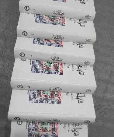 Tafheem ul Quran 6 Volumes by Syed Abul Ala Maudoodi - Complete Urdu Tafseer, Translation, Islamic Books Pakistan