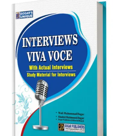 Interviews & Viva Voce by Dogar Unique book cover for Civil Services Exam preparation in Pakistan, featuring key topics and competitive exam relevance.