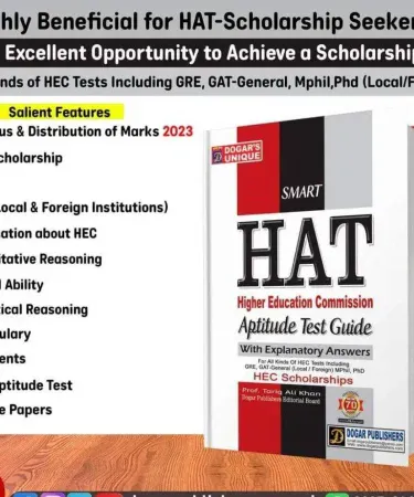 Smart HAT HEC Aptitude Test Guide latest edition by Dogar Publishers with explanatory answers for exam preparation in Pakistan, available at Khareedo.
