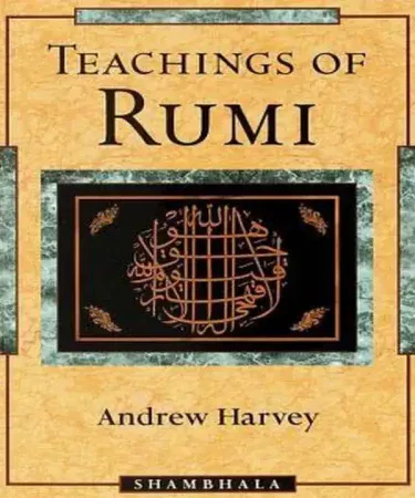 Teachings of Rumi book by Rumi and Andrew Harvey English edition cover, spiritual poetry bestseller available on Khareedo Pakistan