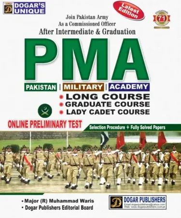 PMA by Dogar Unique book cover written by Major (R) Muhammad Waris, Urdu language, best seller edition for Pakistan Military Academy entrance exam preparation