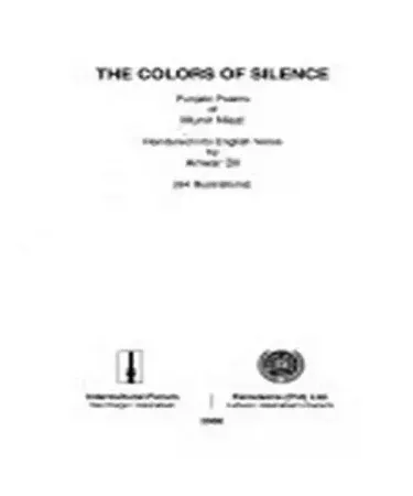 The Colors Of Silence by Munir Niazi hardcover English poetry book Feroz Sons ISBN 9690015494 imagecaption=Experience the timeless poetry of Munir Niazi with "The Colors Of Silence," a beautiful hardcover English edition published by Feroz Sons. Available for purchase on Khareedo Kharedo with convenient Check on Delivery service across Pakistan.