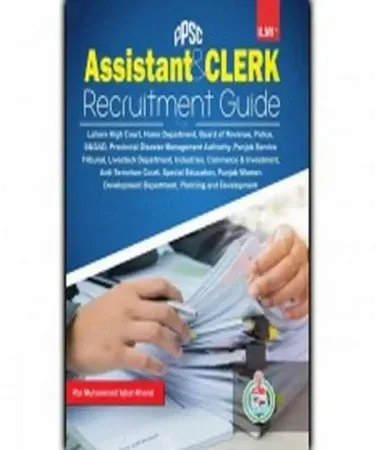 PPSC Assistant and Clerk Guide by Rai M. Iqbal Kharal, English edition book cover, published by Ilmi Kitab Khana, for competitive exam preparation in Pakistan