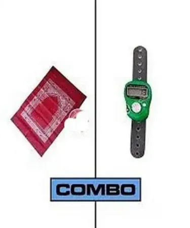 TRAVELER PRAYER MATS with Digital Tasbeeh Combo featuring a foldable Safari Jae Namaz and a compact digital tasbih counter, ideal for portable prayer in Pakistan.