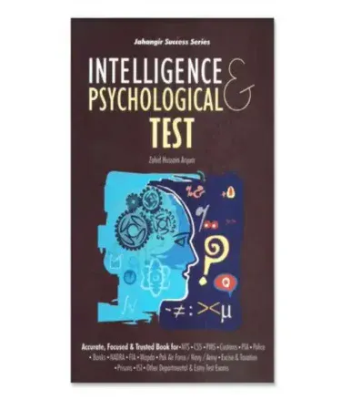 Cover of Jahangir’s Intelligence & Psychological Test by Zahid Hussain Anjum for NTS, CSS, PMS, and other competitive exams in Pakistan.