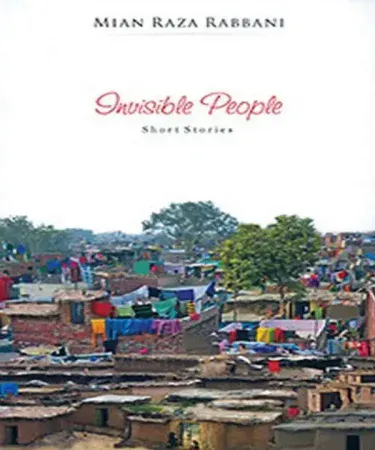 Invisible People (Ø§Ù† ÙˆØ²Ø§ÛŒ¨Ù„ Ù¾ÛŒÙ¾Ù„Ø²) hardcover English book by Sang e Meel Publications, ISBN 9693530004, 127 pages, 2007 edition.
