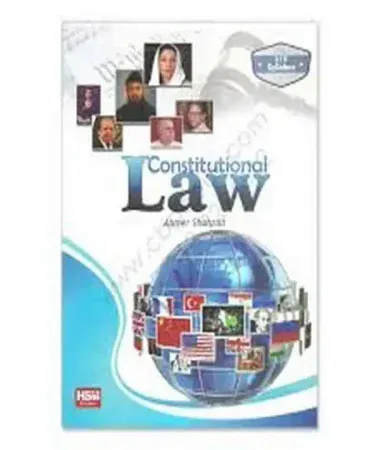 CSS Constitutional Law By Aamer Shahzad book cover, HSM Publications, English edition, for CSS exam preparation in Pakistan