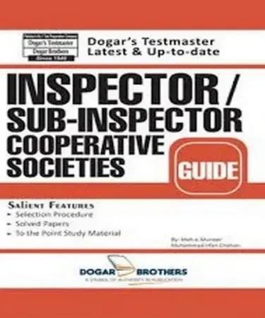 Inspector/Sub-Inspector Cooperative Societies Guide book cover in English, a best-seller exam preparation book for competitive exams in Pakistan available on Khareedo and Kharedo, featuring essential study material.