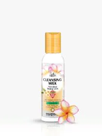 Soft Touch Cleansing Milk 120ml bottle, gentle makeup remover and facial cleanser for normal dry dull combination skin, enriched with natural ingredients for clean soft refreshed skin