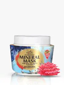 Golden Girl Soft Touch Mineral Mask 75gm tube for bright, hydrated, soft, and elastic skin. Enriched with minerals, vitamins, and isotonic ingredients.