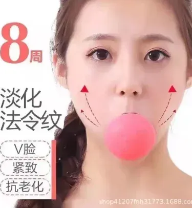Silicone V-shaped Face Lifter Facial Firming Jawline Exerciser Shaper Double Chin Reducer Slimming Wrinkle Removal Mouth Exercise Skin Tighten Skin Care Tool - ABS+Silicone material