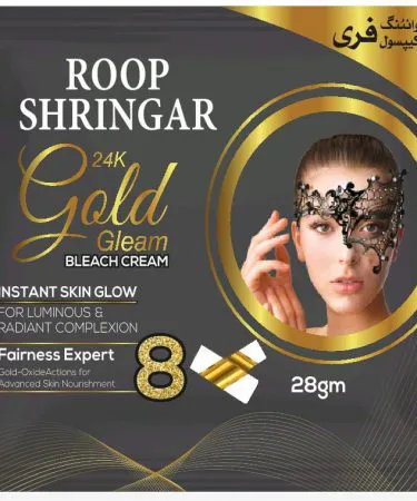 Premium Bleach Cream for radiant skin, skin brightening, fairness, and dark spot reduction in Pakistan - Khareedo and Kharedo Check on Delivery