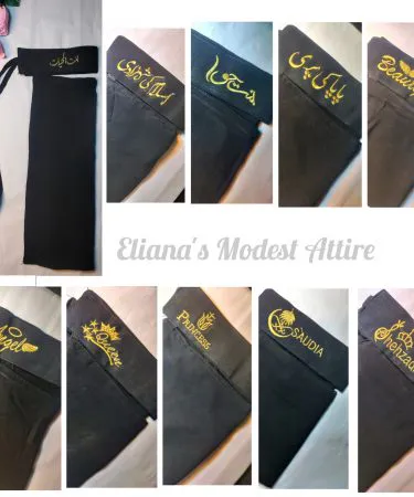 Black Saudi Niqab with custom name embroidery, perfect for an elevated abaya look, available at Khareedo & Kharedo Pakistan.