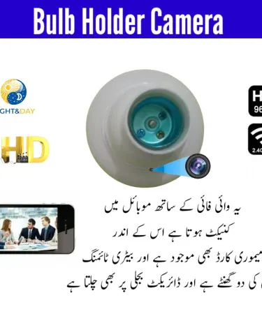 2025 CCTV HD Bulb Holder Camera 1080p Mini WiFi Wireless IP Security Camera