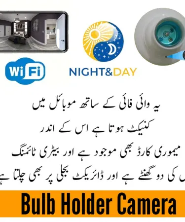 Rechargeable Bladeless Neck Fan Mini for School, Travel, and Sports | USB Charging Dual Cooling Fan for Boys and Girls | Quiet Hands-Free Personal Cooler by Khareedo