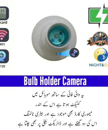 Portable flexible mini cooling fan for mobile with OTG Micro Pin and USB A connectivity, showing a fan plugged into a smartphone for instant cooling on the go.