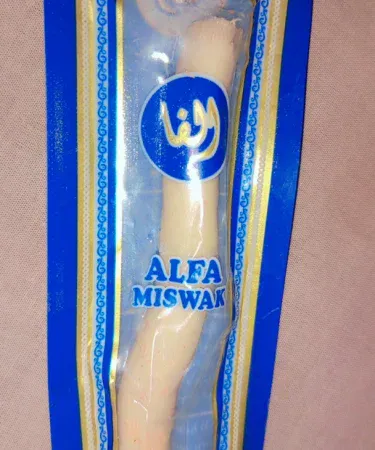 Miswak (Siwak) natural toothbrush stick for effective oral hygiene, fresh breath, and teeth whitening