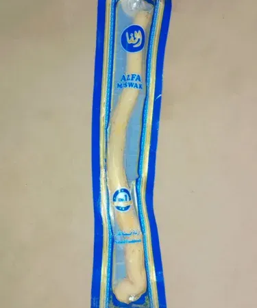 Miswak (Siwak) natural toothbrush stick for effective oral hygiene, fresh breath, and teeth whitening