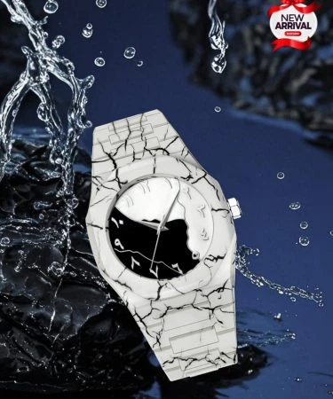 WHITE TIGER AURA ARABIC WATCH with white tiger print dial, fiber chain, and Arabic numerals on a dark background.