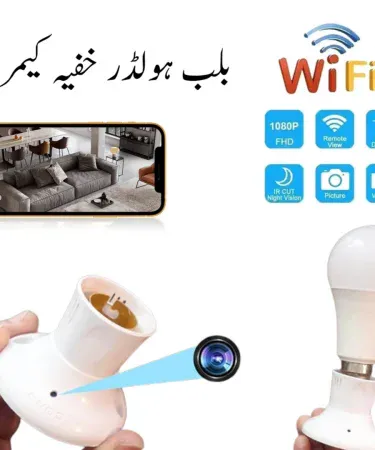 Markhor printed summer tracksuit for men and boys, featuring a round neck, half sleeves t-shirt and matching comfortable trousers in a vibrant design.